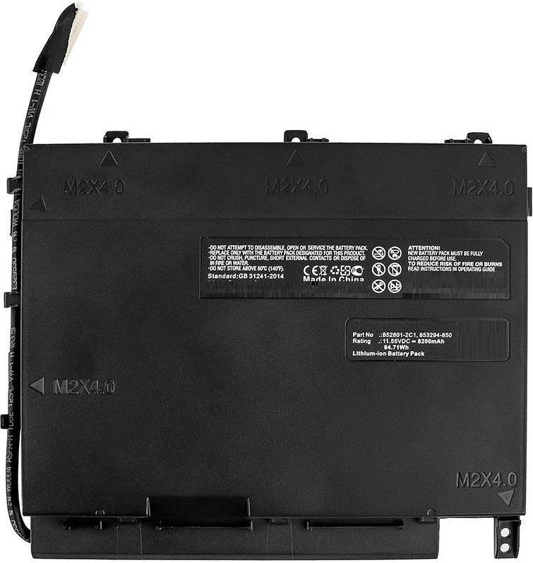 CoreParts MBXHP-BA0174 Compatible