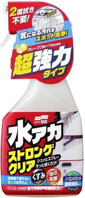 Stain Cleaner Strong Type