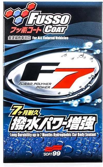Fusso Coat F7 All Color