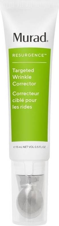 Targeted Wrinkle Corrector 