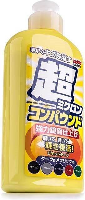 Micro Liquid Compound Set Dark & Metallic