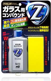 Glass Compound Z