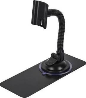 Maclean MCTV-948 RTV Antenne