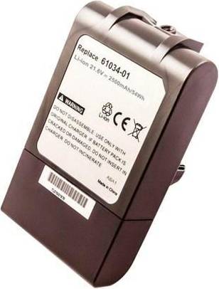 MBVC0023 Compatible