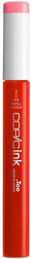 Copic Ink 12 ml B05 Process Blue