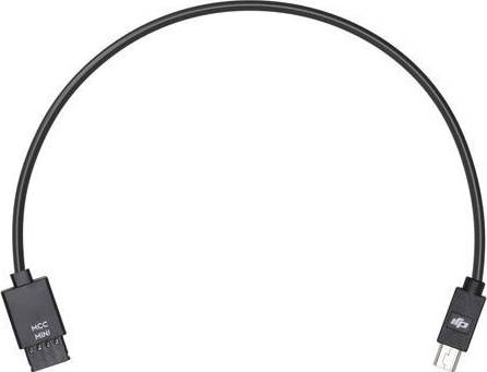 Dji camera DJI Multi-Camera Control Cable