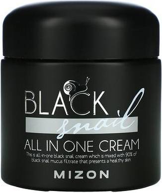 Black Snail All In One Cream