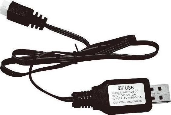 USB Charge