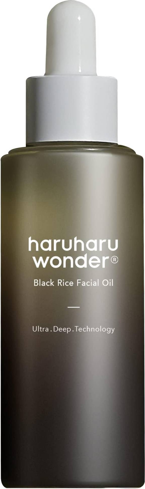 Black Rice Facial Oil
