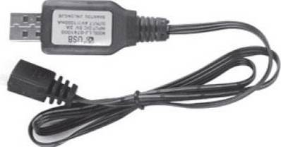 USB charging cable