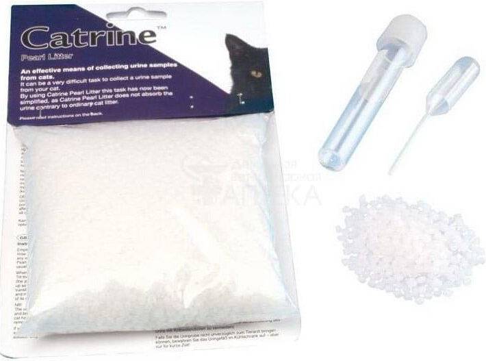 Kruuse Catrine Easy To Use Cat Urine Sample Collection Kit