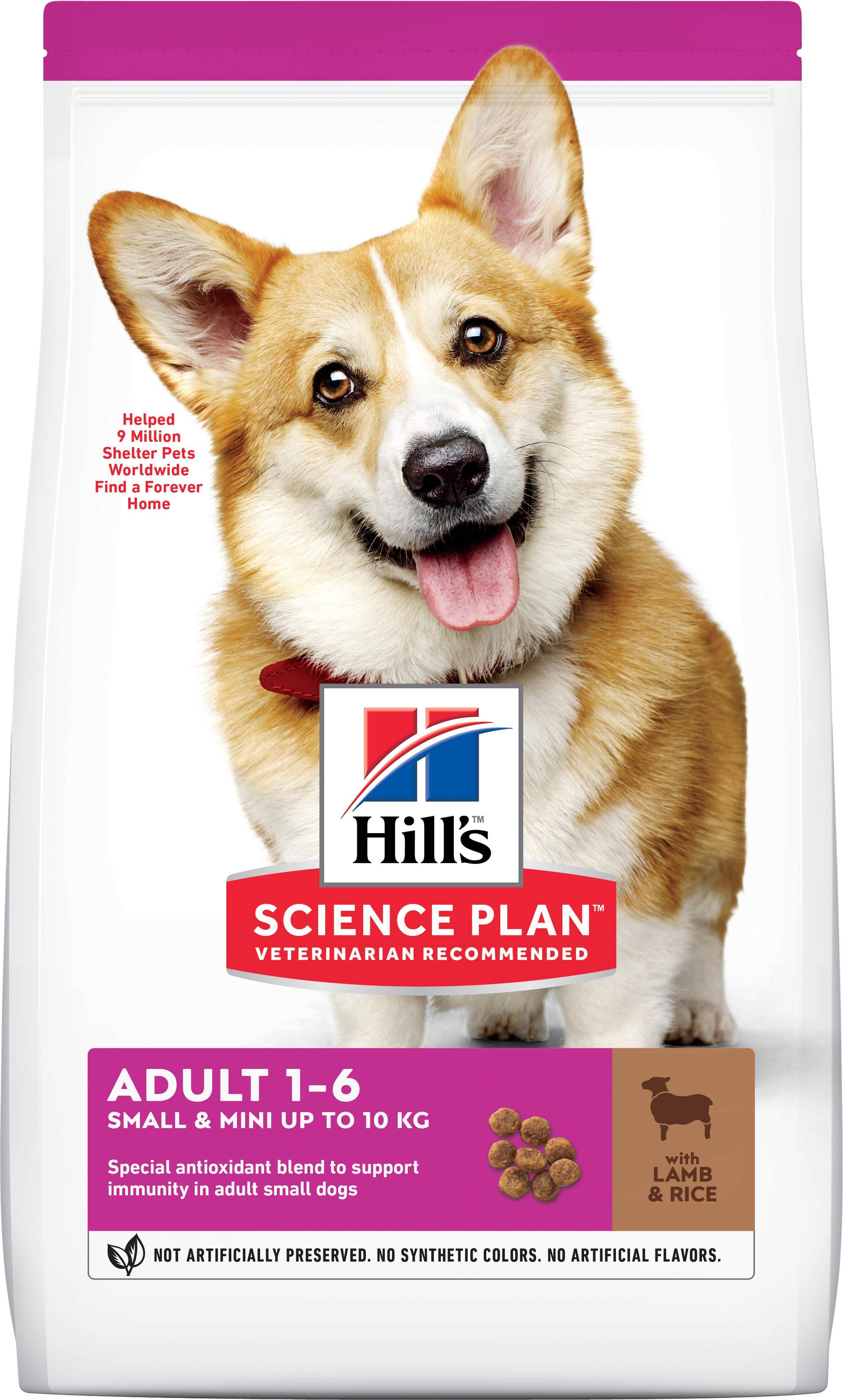 Dog Adult Small & Mini Lamb & Rice 1.5