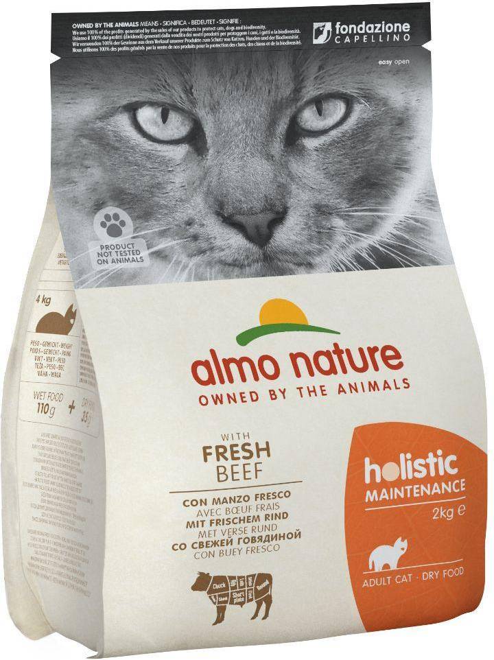 Almo Nature Beef & Rice Dubbelpack: 2