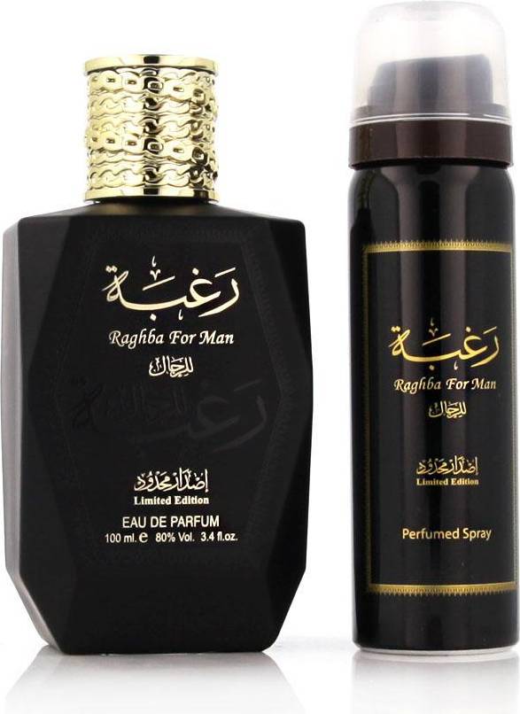 Lattafa Raghba Limited Edition med Perfumed Spray