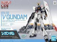 ENTRY GRADE NU GUNDAM