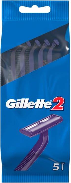 Gillette 2 Disposable Razors 5-pack