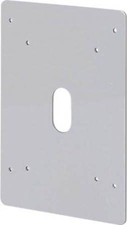 Multibrackets M Projector Holder Adapter Plate Motoriz