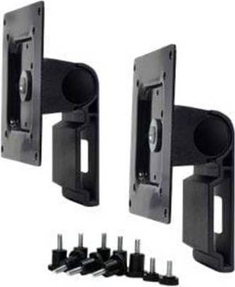 Ergotron Dual Monitor Tilt Pivot Kit