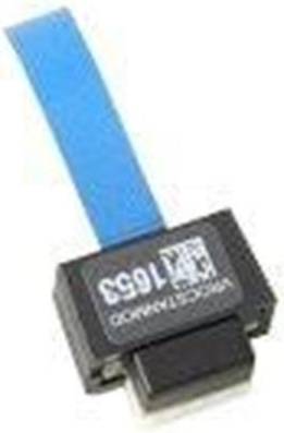 Lenovo VROC Key Module