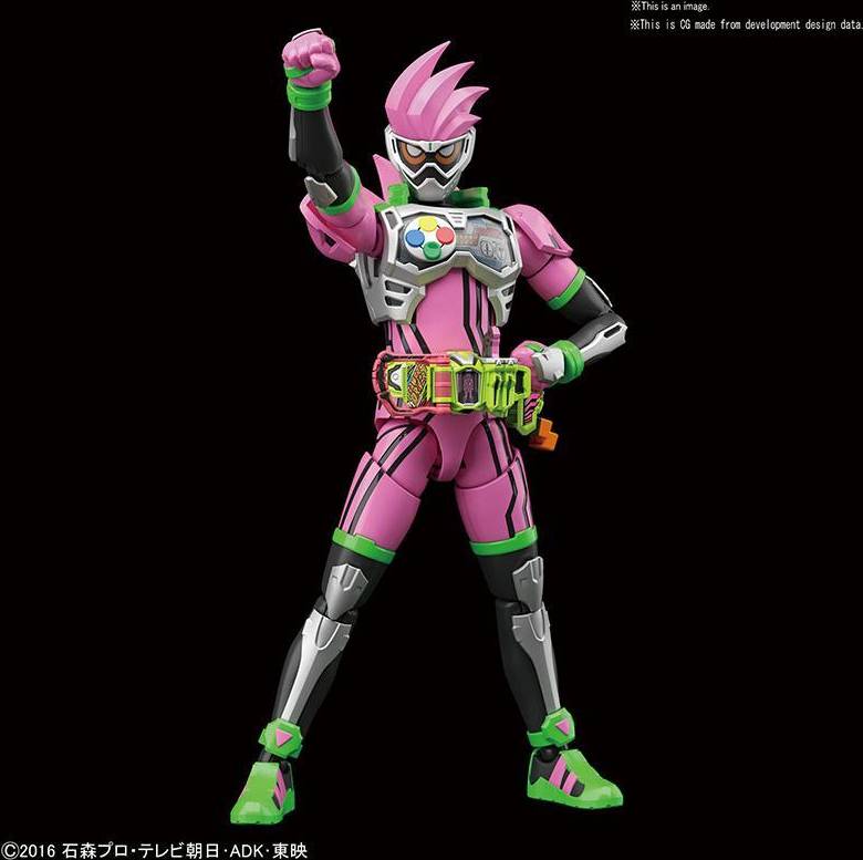 Bandai Kamen Rider Ex-Aid Action Gamer Level 2 Figure-rise Standard Model Kit