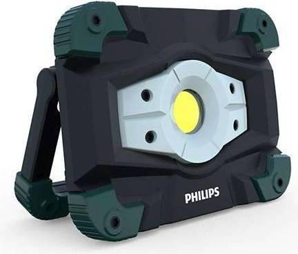 Philips EcoPro50 Portable Projector