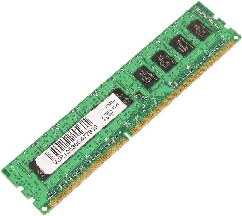 CoreParts 4GB Module for Dell