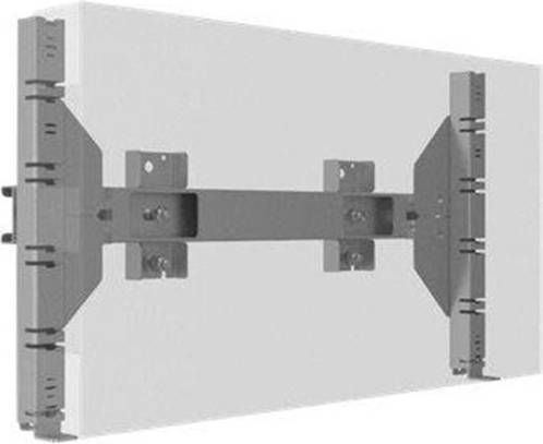 Multibrackets PRO Series