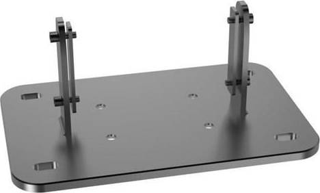 Multibrackets M Public Display Floormount Fixed Base