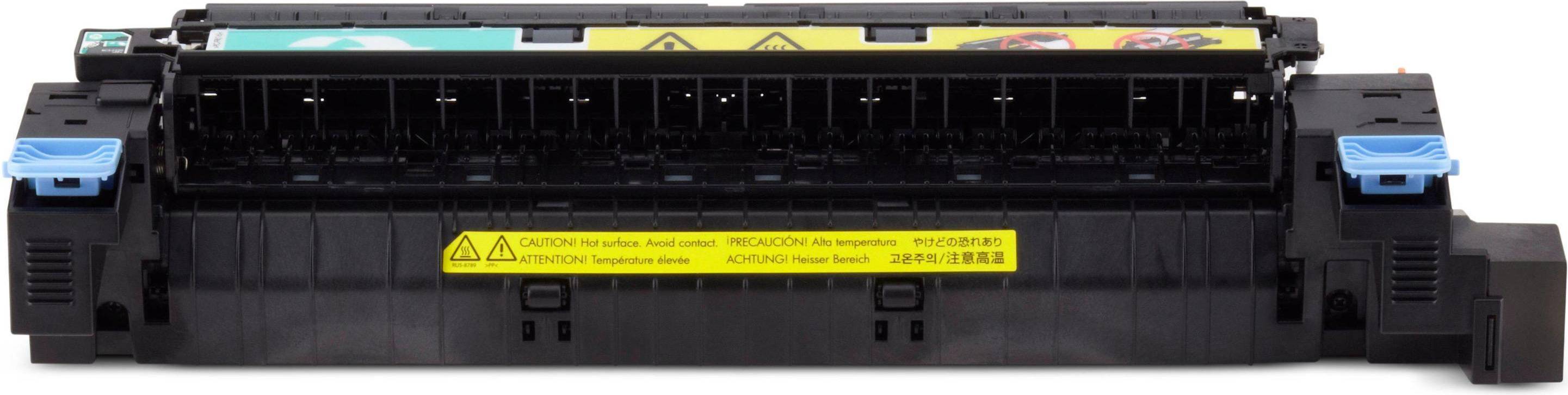 HP Maintenance Kit