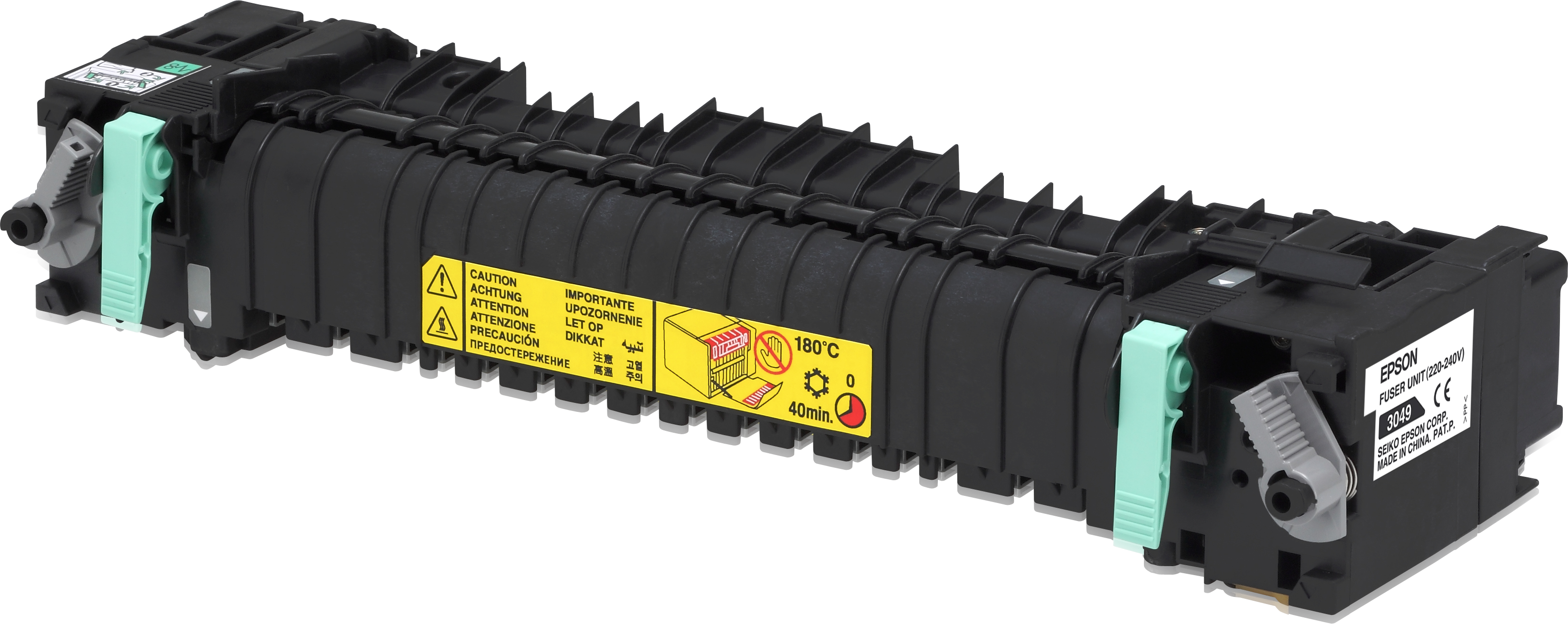 Epson Fuser Kit