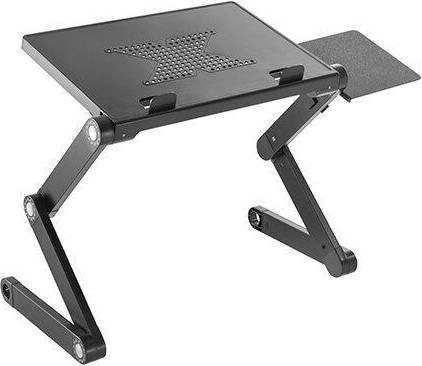 Proper Laptop Riser Stand With Mouse Pad