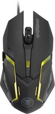 Snakebyte PC Game Mouse Gelb