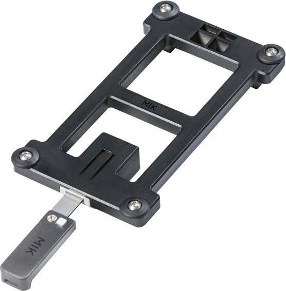 Cykelväska pakethållare Basil Adapter Plate Removable
