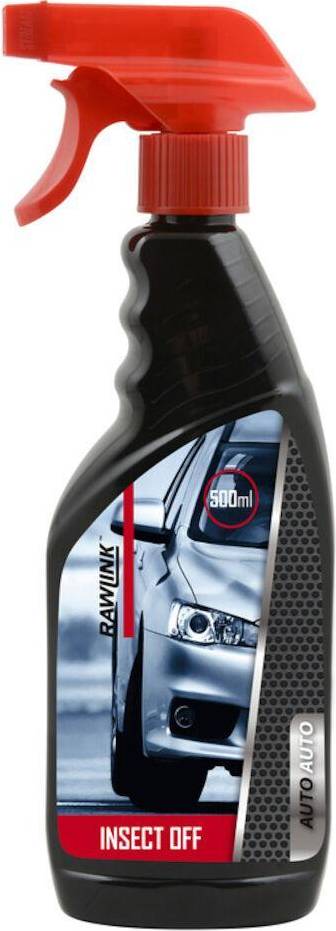 Insect Remover 500