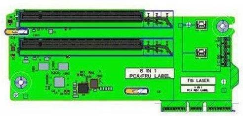 HP E x8/x8 Tertiary Riser Kit