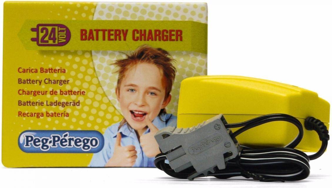 Peg Perego 24V Charger
