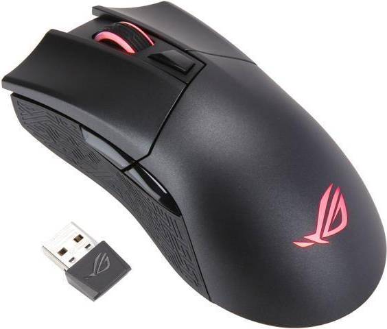 Asus rog mouse ASUS ROG GLADIUS II P702