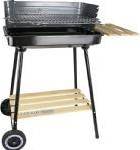 Master Grill Party Rectangular Grill