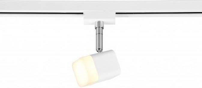 Trio Lighting Duoline Roubaix