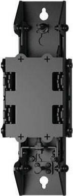 Chief Fusion FMSWM Mounting Adapter Menu