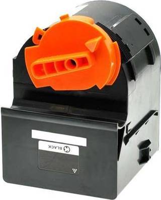 Printerinks Compatible Multipack Canon iRC3380