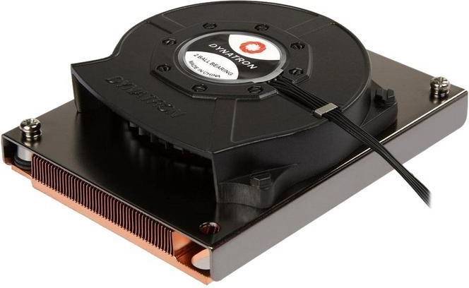 Inter-Tech B-3 Processor-køler