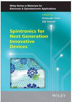 Spintronics for Next Generation Innovative Devices