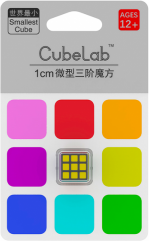 CubeLab 1cm Mini Cube Blue