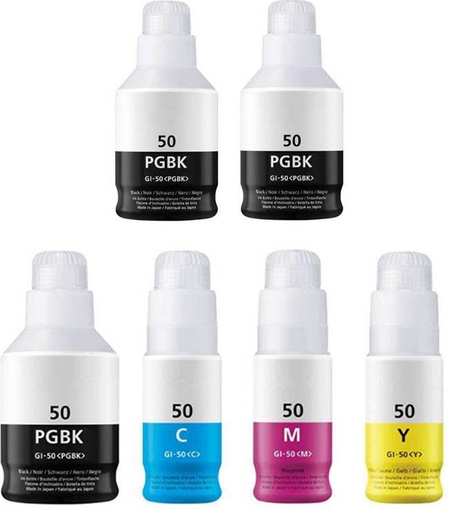 Printerinks Compatible Multipack Canon Pixma