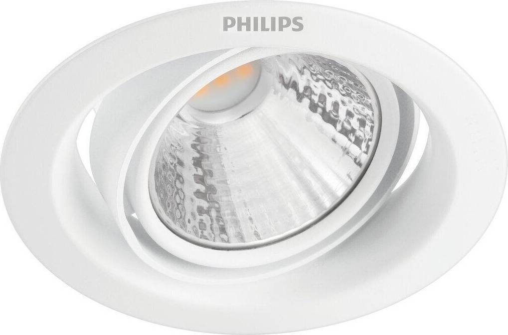 Philips Funktionell Infälld Spotlight
