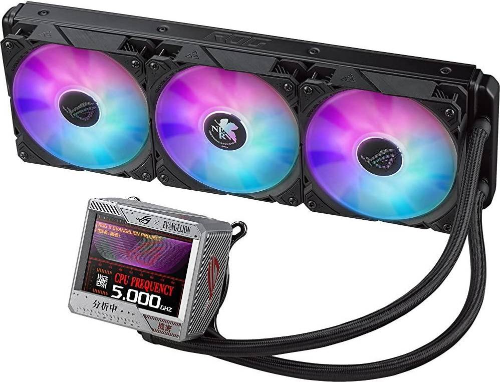 ASUS ROG Ryujin II 360 ARGB