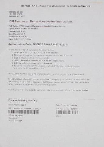 Lenovo Integrated Management Module II Advanced Upgrade
