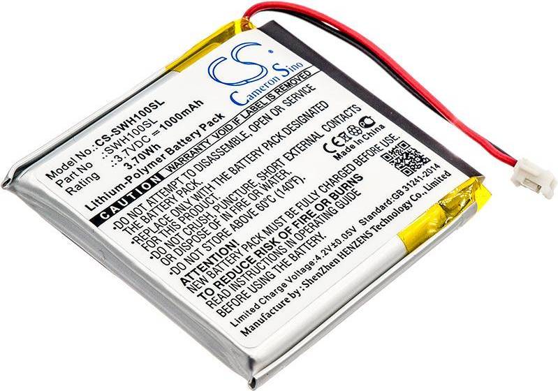 CS-SWH100SL Compatible