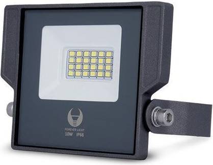 LED Floodlight 10W